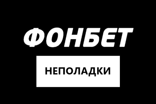Кракен даркнет krawebes
