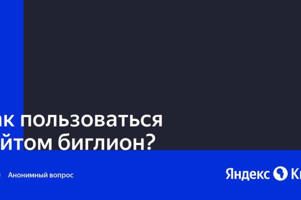 Купить наркотики в москве