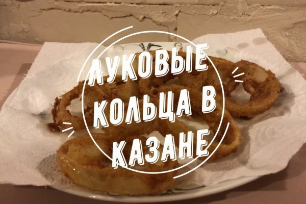 Kraken krn