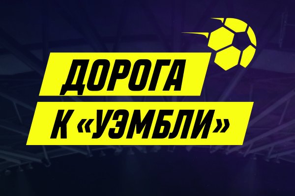Кракен это современный даркнет маркет плейс
