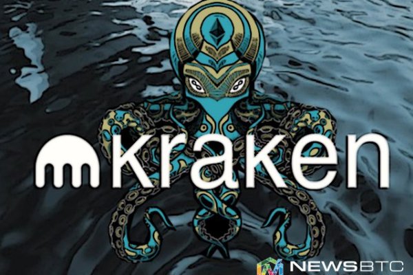 Зайти в кракен