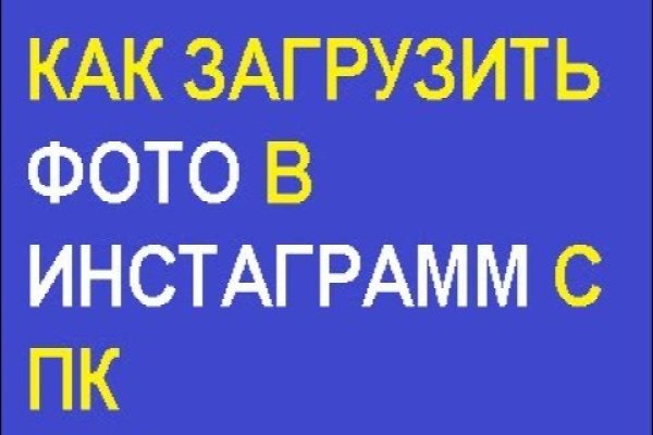 Кракен зеркало прокатис
