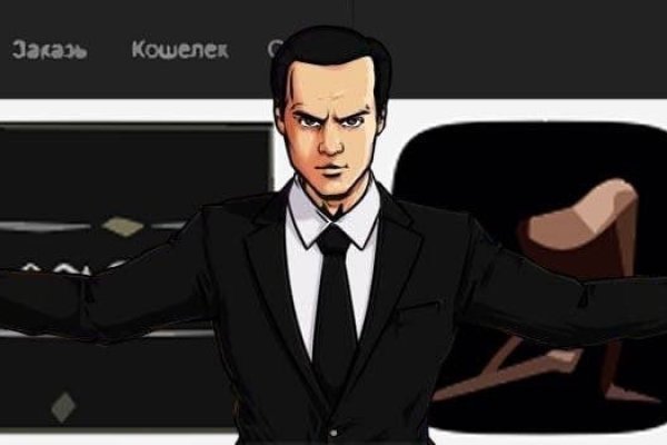 Кракен это современный даркнет маркет плейс