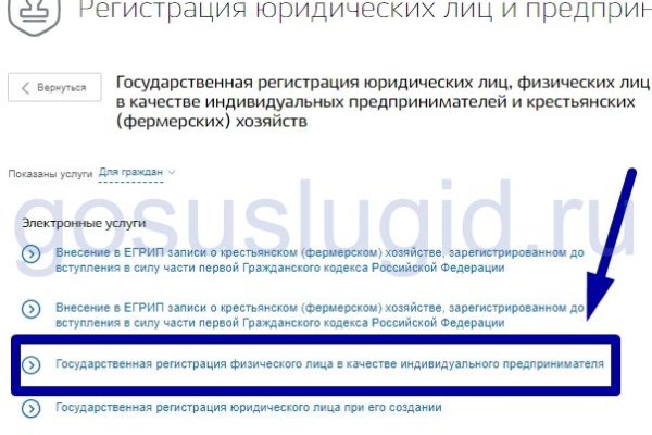 Кракен дарксайд 2025 ссылка