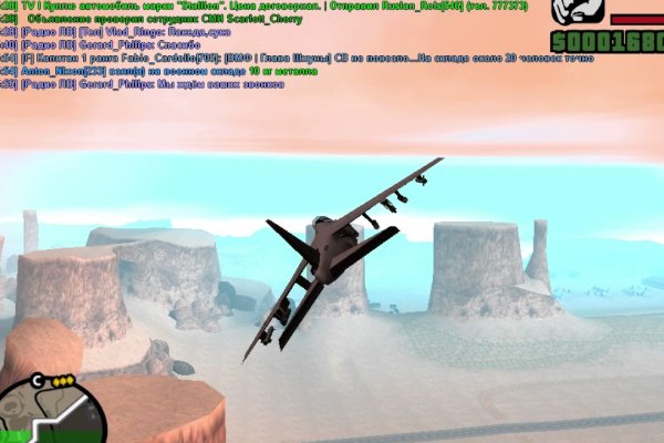Kra40at