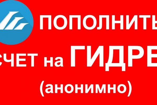Кракен даркнет плейс