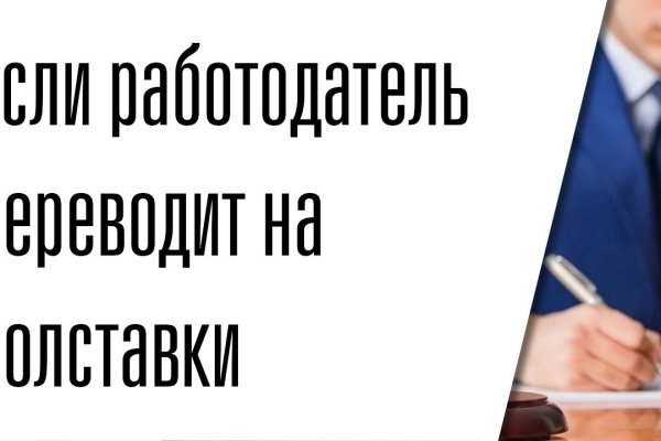 Кракен магазин тор