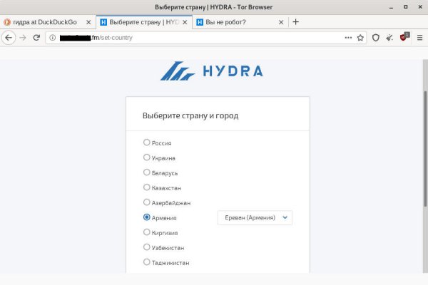 Даркнет заказ
