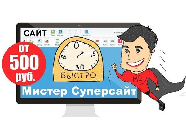 Официальный сайт kraken kraken clear com