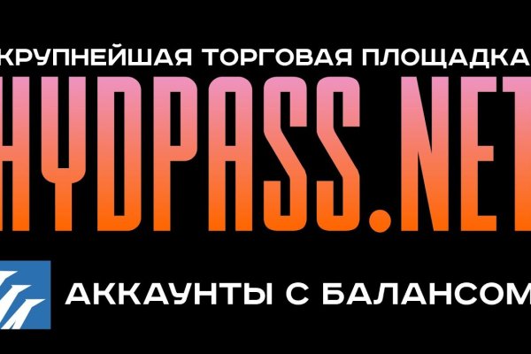 Кракен нет