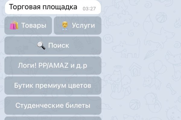 Кракен сайт дарк нет
