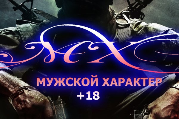 Кракен маркетплейс про