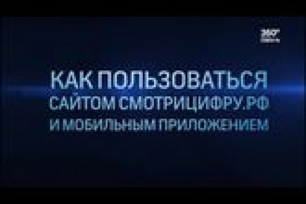Кракен ссылка vtor