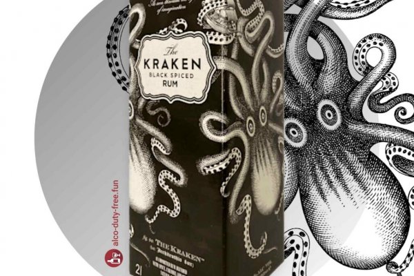 Kraken ссылка актуальная москва