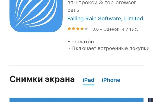 Кракен маркет даркнет только через тор