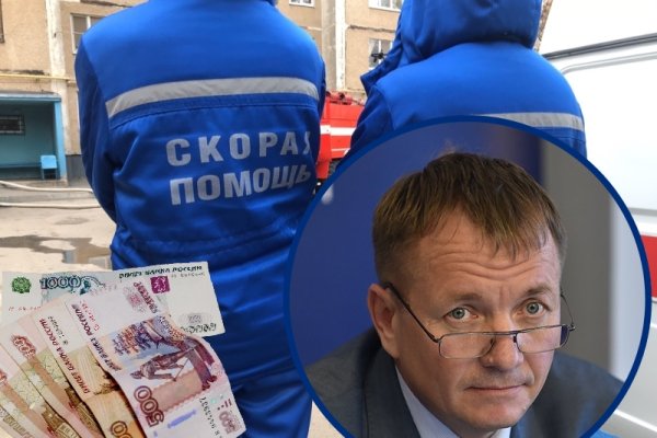 Кракен даркнет зеркало