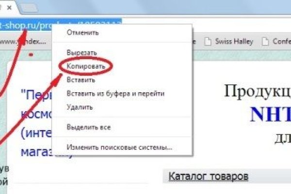 Кракен маркетплейс в россии