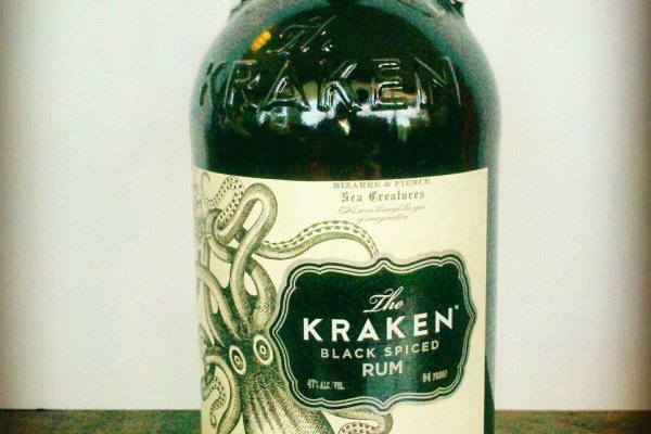 Kraken 7 org