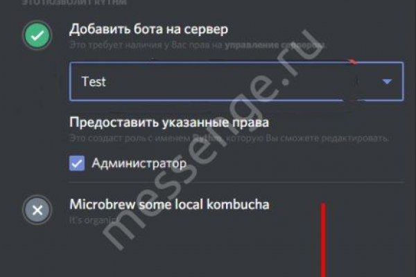 Кракен даркнет площадка ссылка