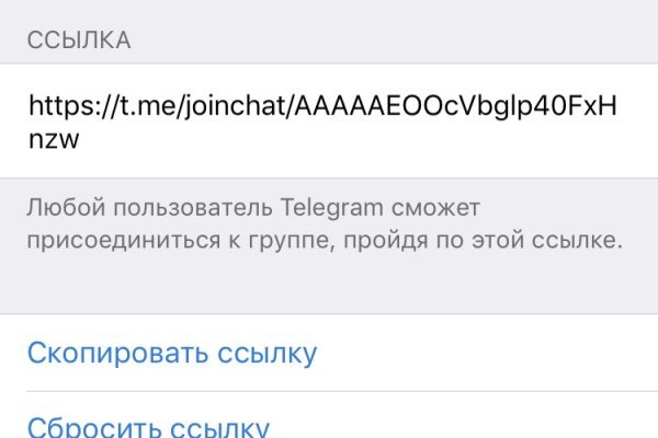 Кракен сайт 1kraken me вход