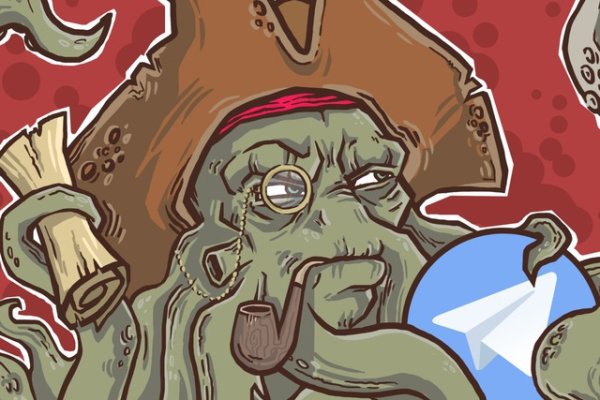 Kraken tor зеркало