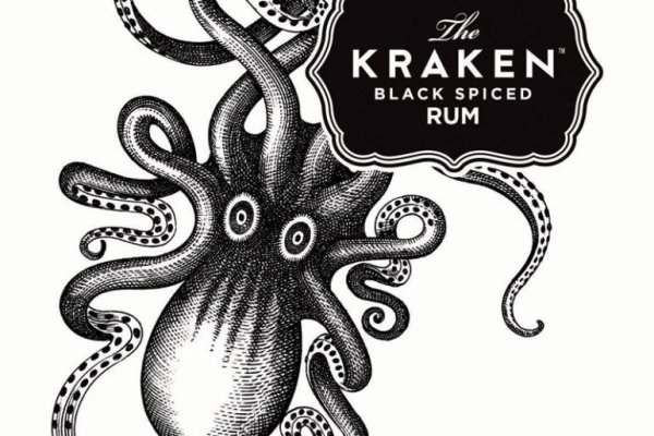 Kraken 14 at