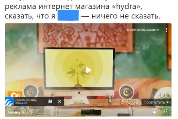 Кракен пишет пользователь не найден