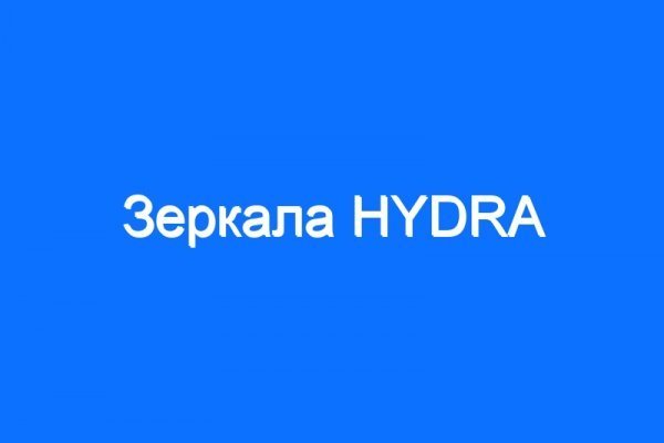 Кракен сайт это