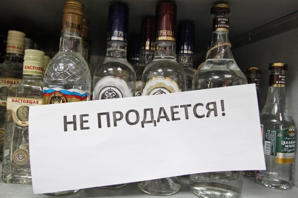 Вход на кракен