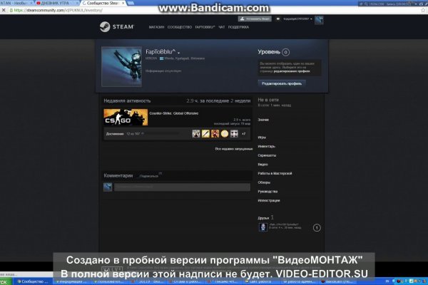Сайт кракен магазин kraken2 tor2 xyz