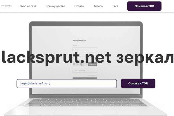 Кракен сайт at