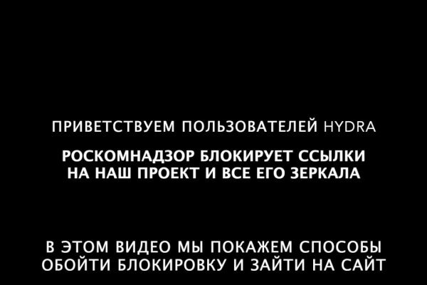 Как зарегистрироваться на кракене из россии