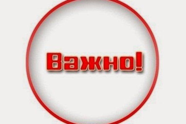 Кракен маркет что это такое
