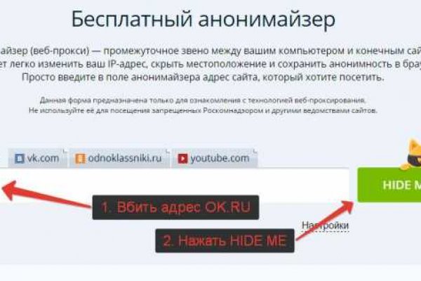 Ссылка на кракен тор kraken014 com