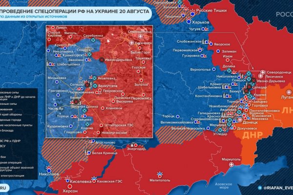 Как сделать заказ на кракен