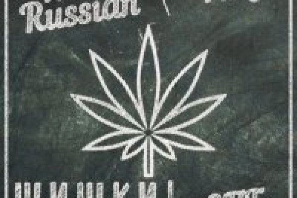 Где найти рабочую ссылку кракен