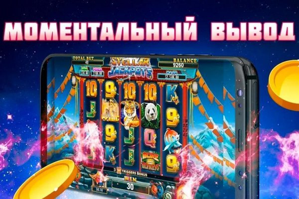 Кракен ссылка fo feng crmp ru