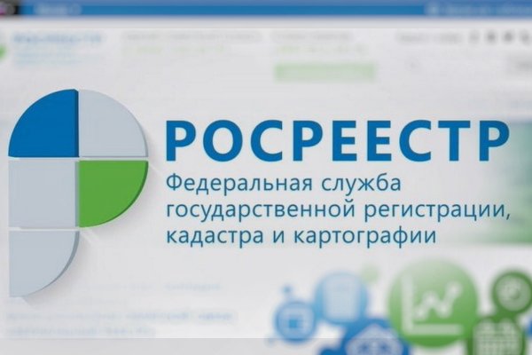 Кракен сайт закладок