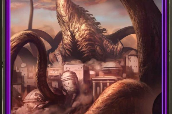 Кракен сайт ссылка kraken dark link