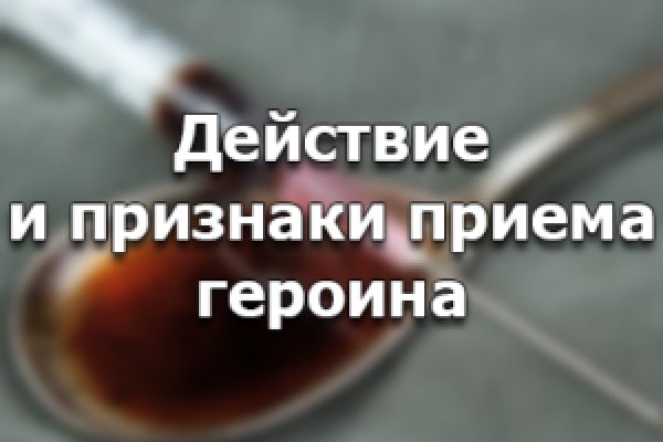 Как зайти на кракен через тор браузер