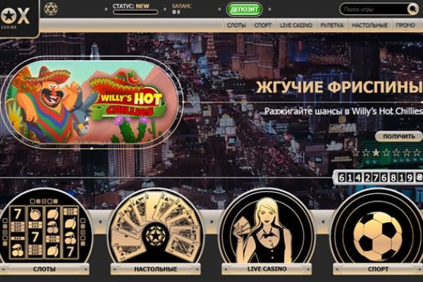 Ссылки тор браузер