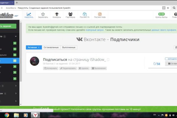 Кракен онион kraken014 com