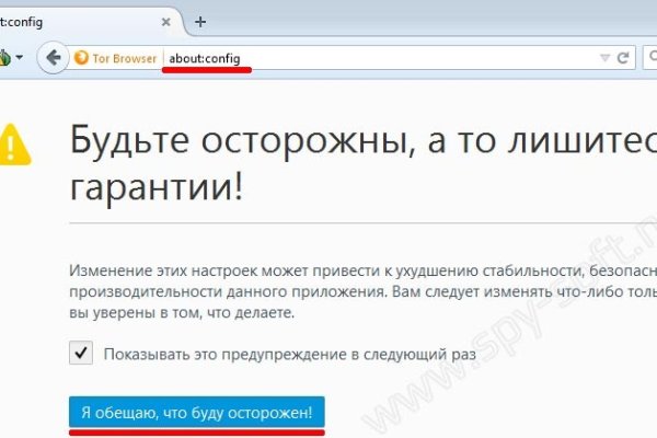 Кракен что это магазин