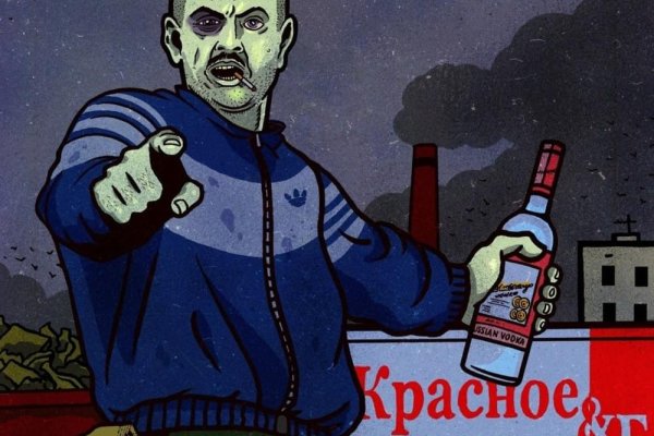 Что такое кракен маркетплейс курительный смесс