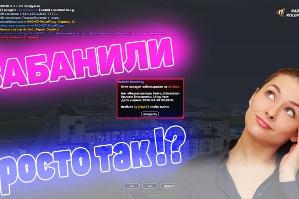 Кракен сайт kraken2