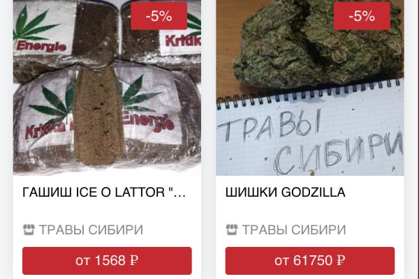Ссылки для даркнета