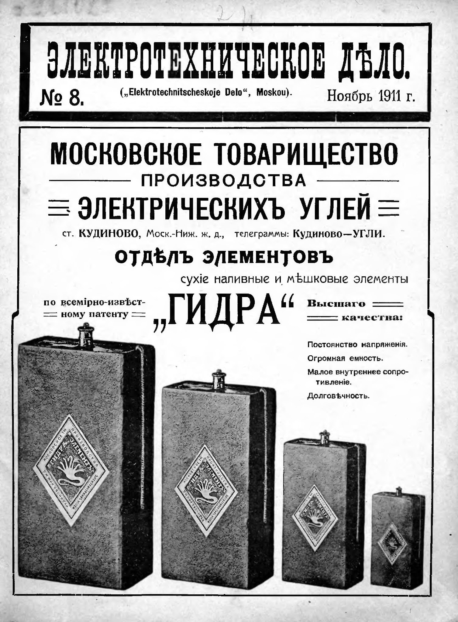 Сайт кракен 24
