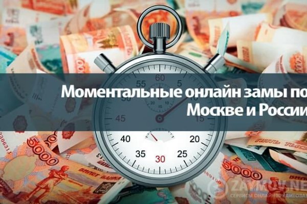 Kraken зеркало kraken link top