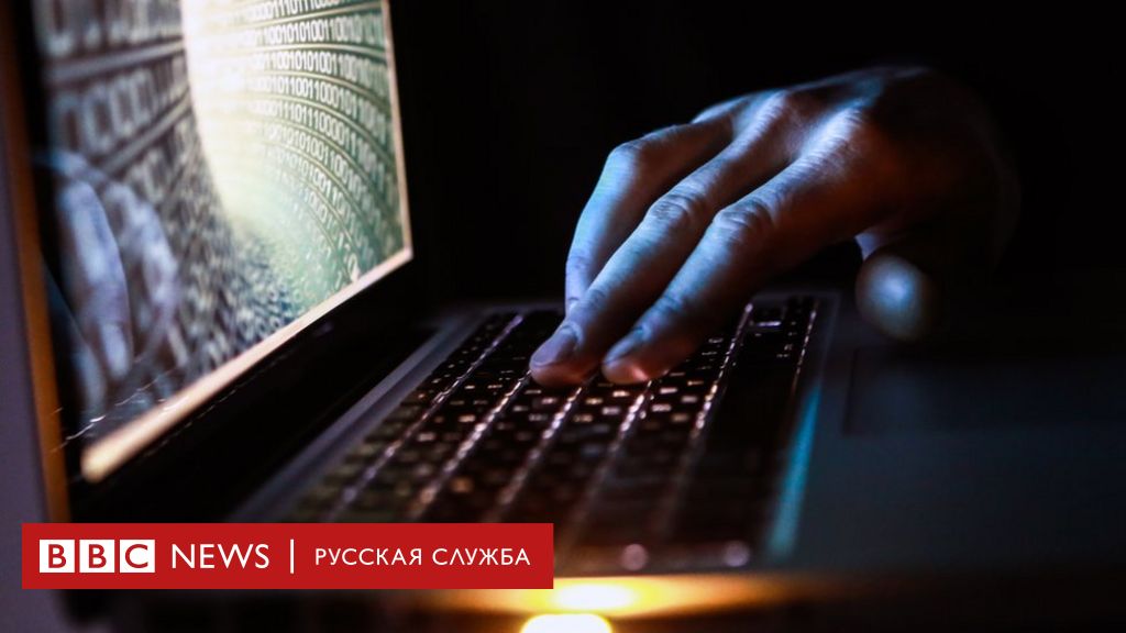 Кракен наркотики в оренбурге
